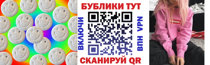 закладка  Сланцы  OMG сайт  ЭКСТАЗИ DUBAI 