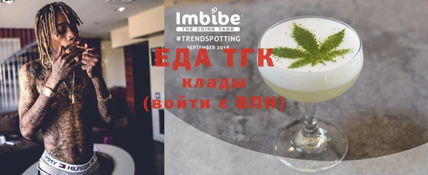 хмурый Приозерск