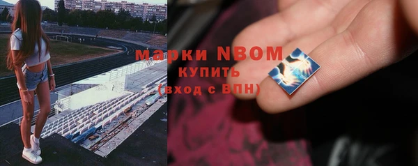хмурый Приозерск