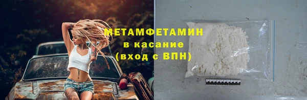 хмурый Приозерск
