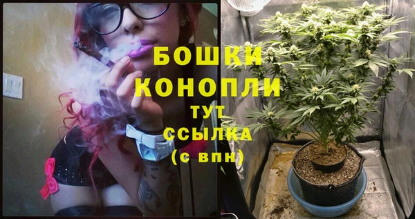 кокс Протвино