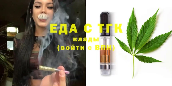 твердый Ростов