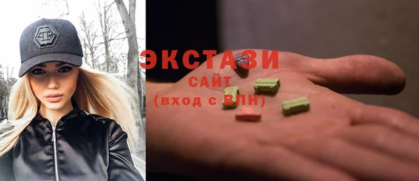 хмурый Приозерск