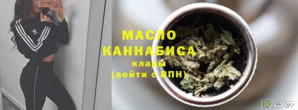 кокаин премиум Пролетарск
