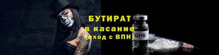 хмурый Приозерск