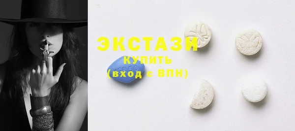 кокс Протвино