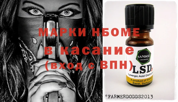 хмурый Приозерск