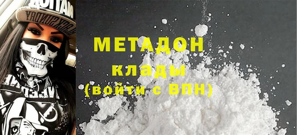 твердый Ростов