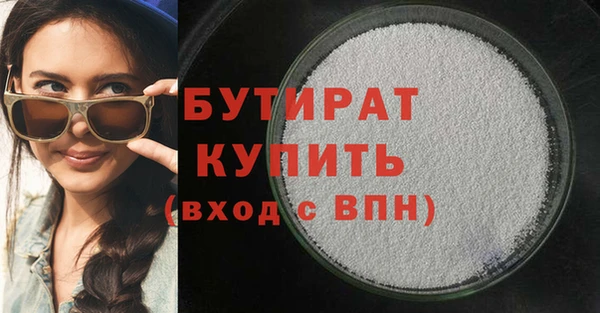 твердый Ростов