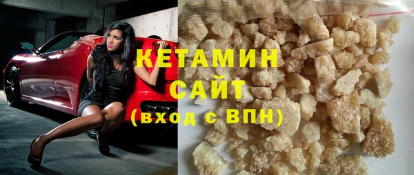 кокс Протвино