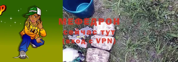 хмурый Приозерск