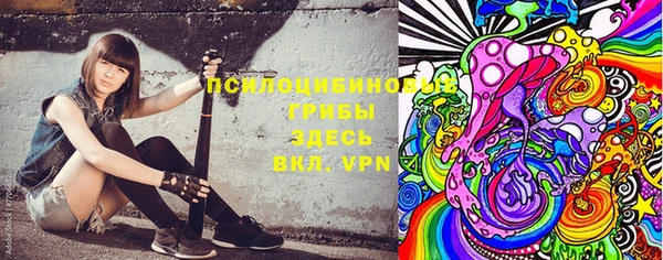 кокс Протвино