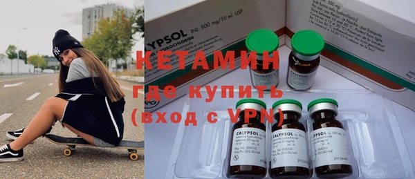 кокс Протвино