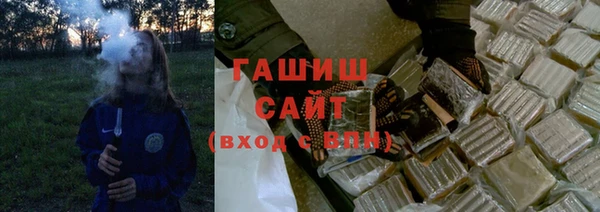 кокаин премиум Пролетарск