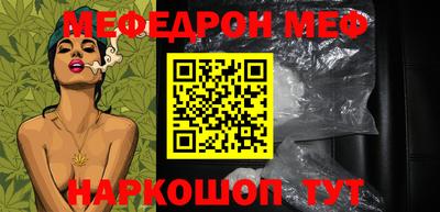 амф Жуковский