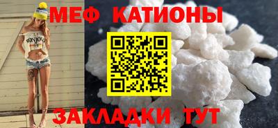 кокаин перу Заводоуковск
