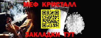 амф Жуковский