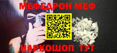 индика Заволжье