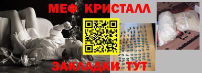 индика Заволжье