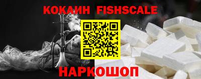 индика Заволжье