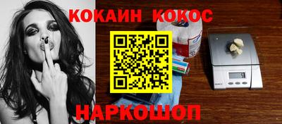 индика Заволжье
