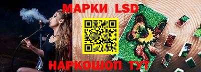 амф Жуковский