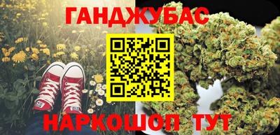 амф Жуковский