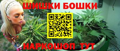 кокаин перу Заводоуковск