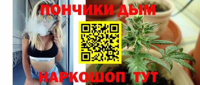 кокаин перу Заводоуковск