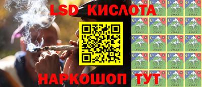 амф Жуковский