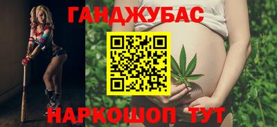 кокаин перу Заводоуковск