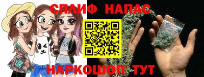 кокаин перу Заводоуковск