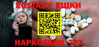 амф Жуковский