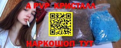 индика Заволжье