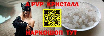 индика Заволжье