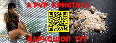 амф Жуковский