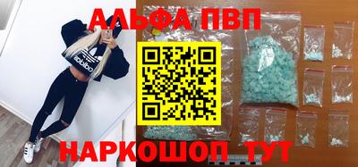 амф Жуковский
