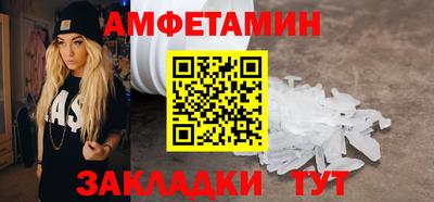 кокаин перу Заводоуковск
