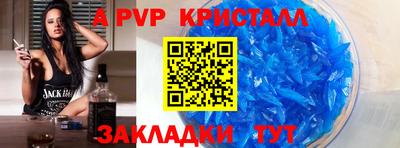 амф Жуковский