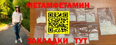 амф Жуковский