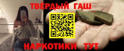 индика Заволжье