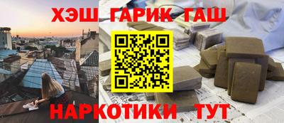 амф Жуковский