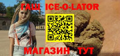 индика Заволжье