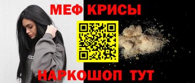 индика Заволжье