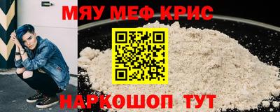 амф Жуковский