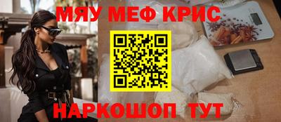 амф Жуковский