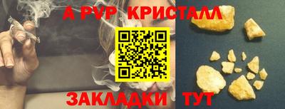 героин Кингисепп