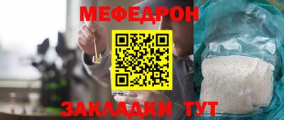 индика Заволжье