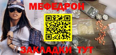 индика Заволжье